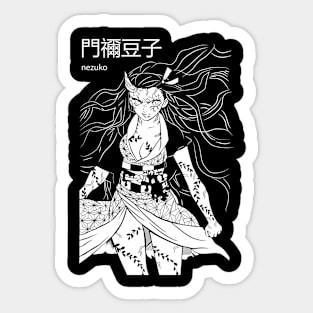 Nezuko Kamado Sticker